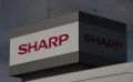 sharp