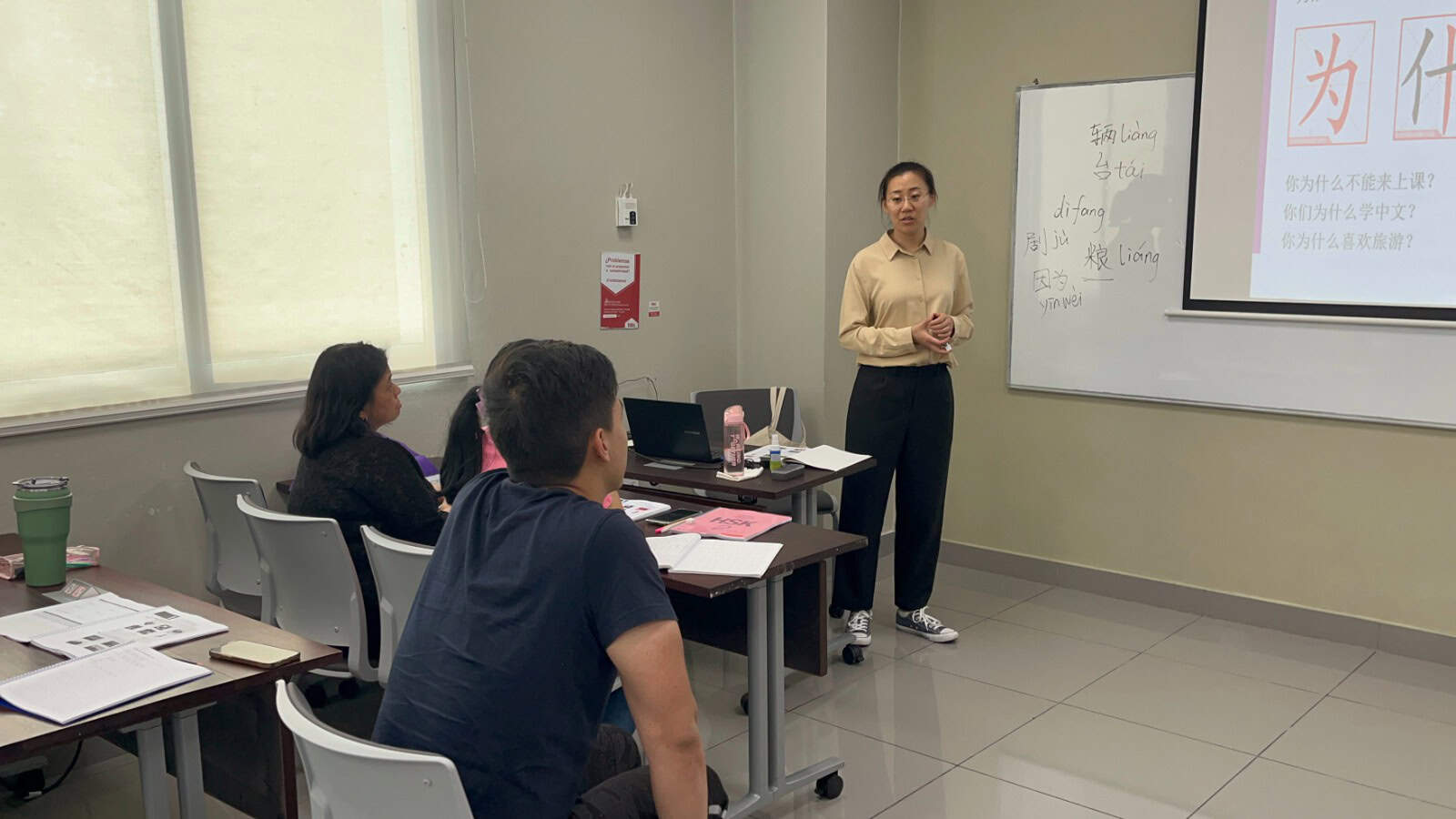 Crece interés por aprender mandarín, coreano y otros idiomas en RD