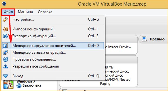 xenserver na hyper v