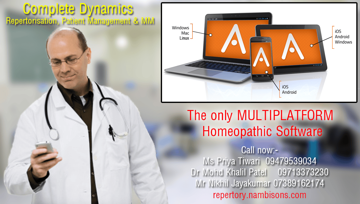 Complete Dynamics Repertory Software – Free Download Available