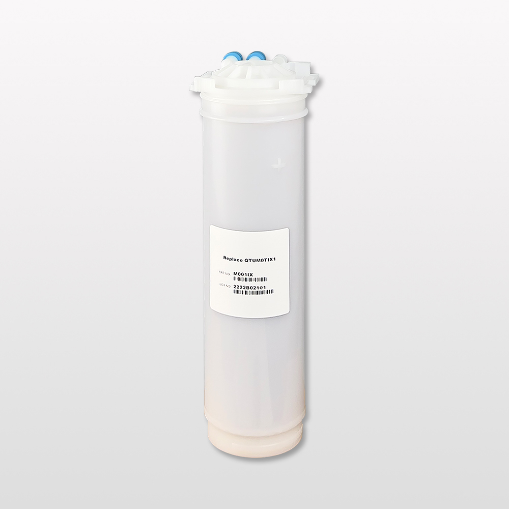 UV lamp 185/254 nm, replace ZMQUVLP01 - RephiLe Bioscience