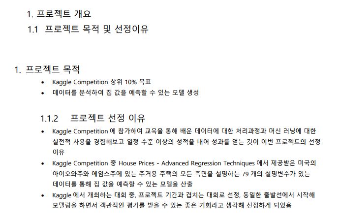 Repiel S Blog - Creative 8K Sunset Images | Free Download