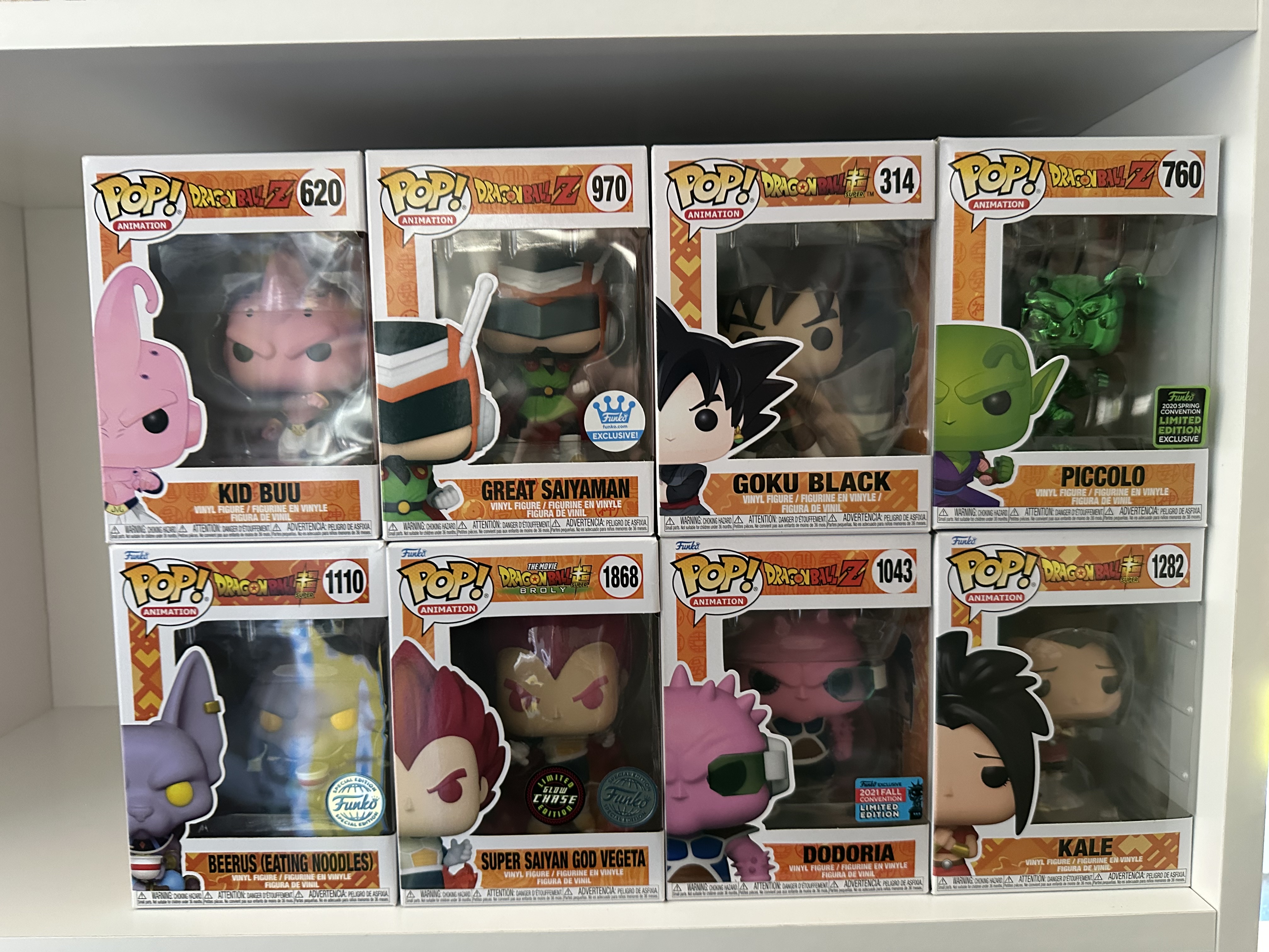 dragon ball funko pop collection vegeta piccolo kid buu goku black