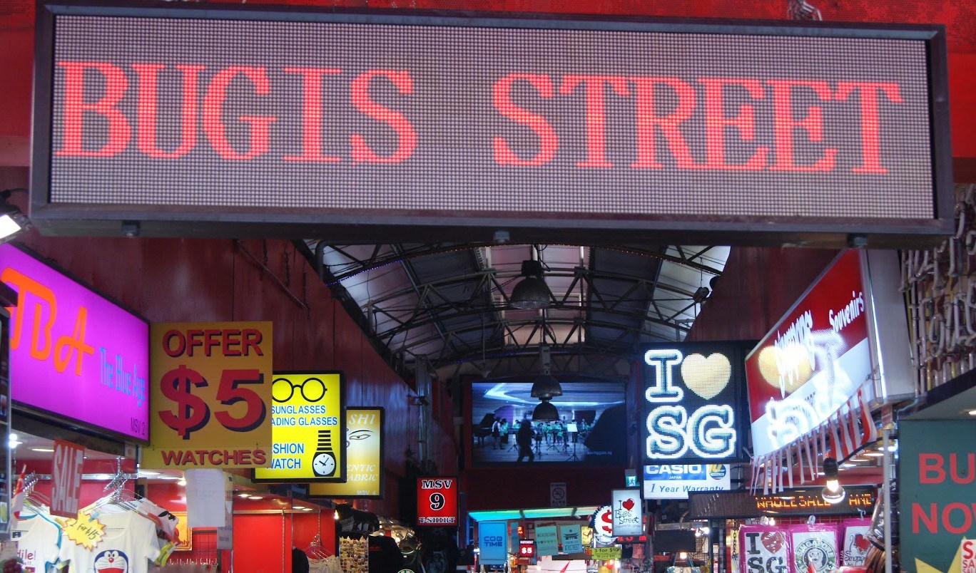 Jejak Kejayaan Suku Bugis Di Singapura Part I