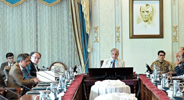 شہباز شریف