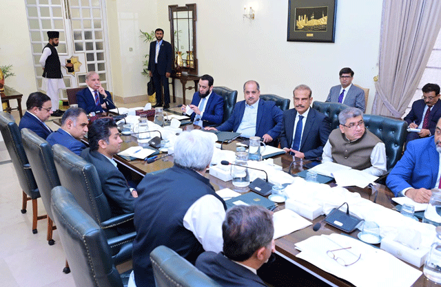 شہباز شریف