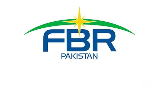 ایف بی آر