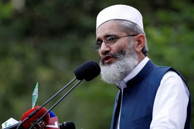 امیرسراج الحق