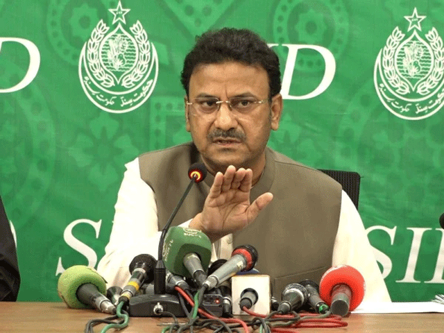 ضیا الحسن