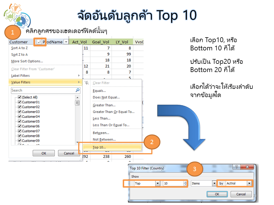 slide26