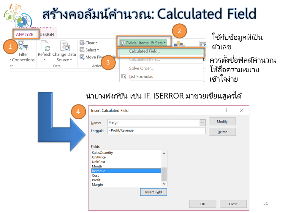 slide51