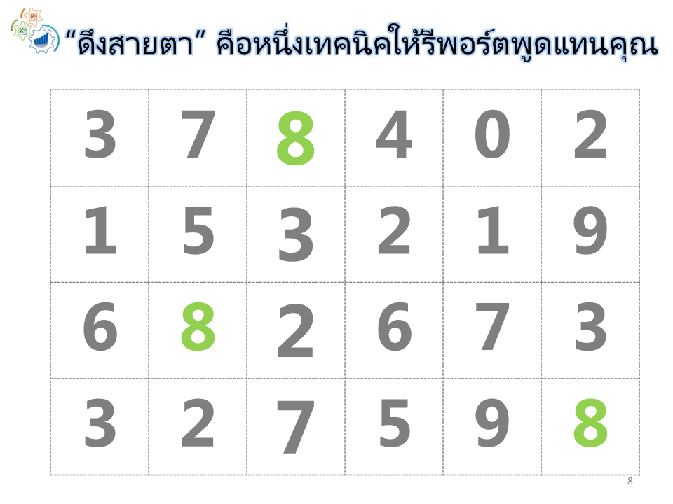 Slide8