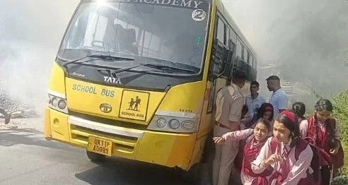 WhatsApp Image 2023 08 29 at 19.14.04