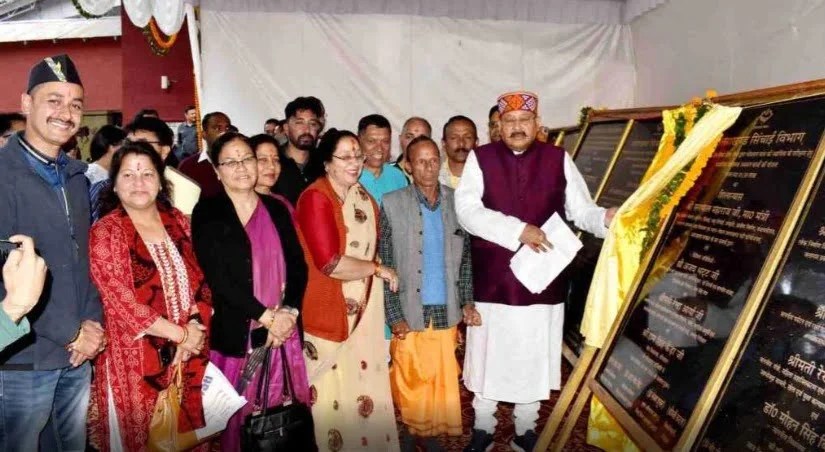 WhatsApp Image 2023 09 25 at 16.14.11