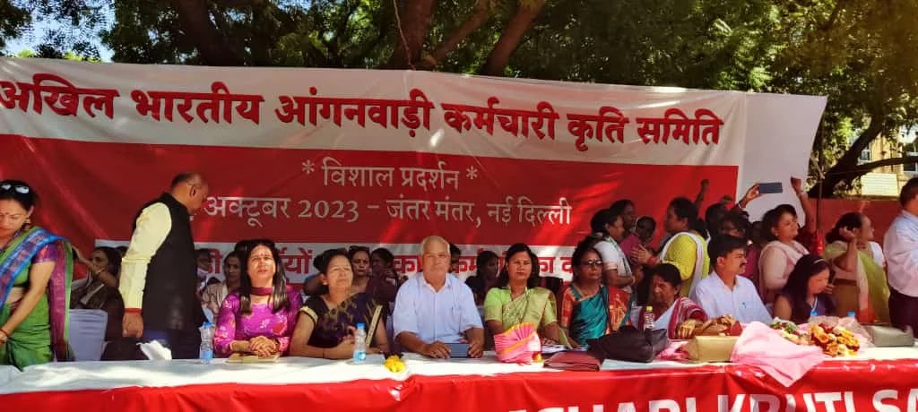 WhatsApp Image 2023 10 05 at 14.29.59