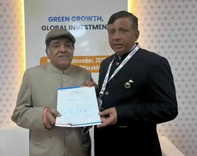 WhatsApp Image 2023 12 09 at 08.54.04