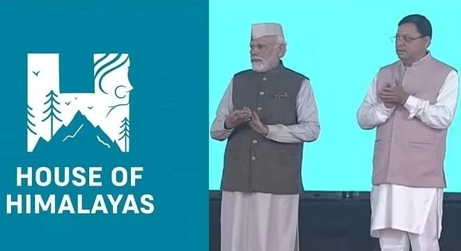 WhatsApp Image 2023 12 09 at 09.15.25