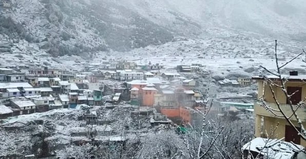 WhatsApp Image 2023 12 12 at 09.17.13