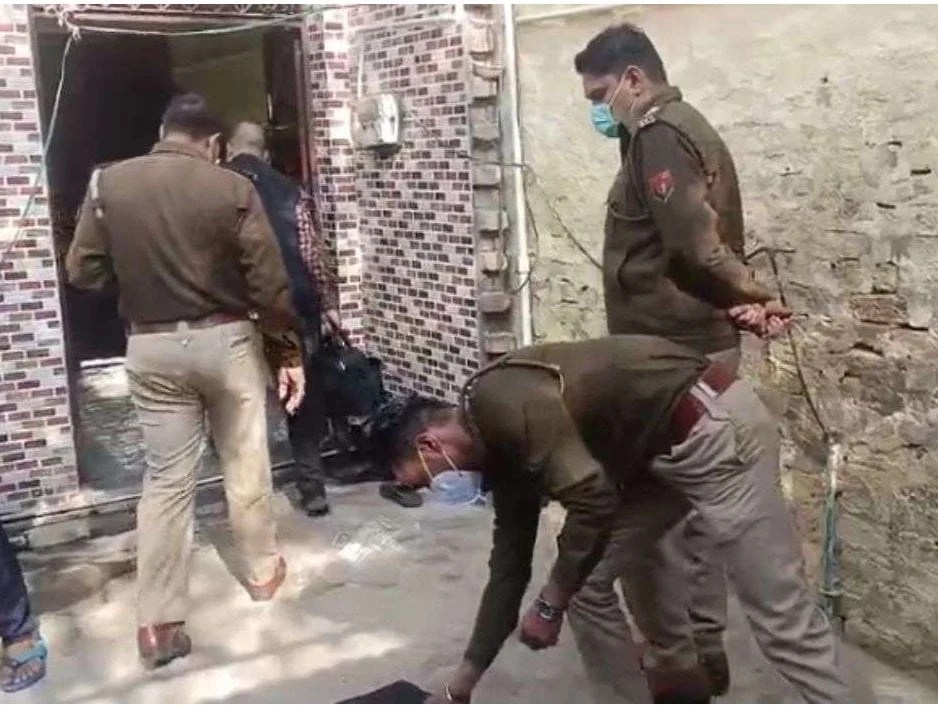 WhatsApp Image 2023 12 18 at 19.51.24