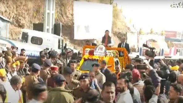 WhatsApp Image 2023 12 26 at 16.03.40