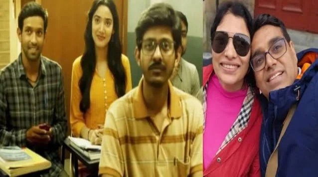 WhatsApp Image 2024 01 06 at 10.59.08