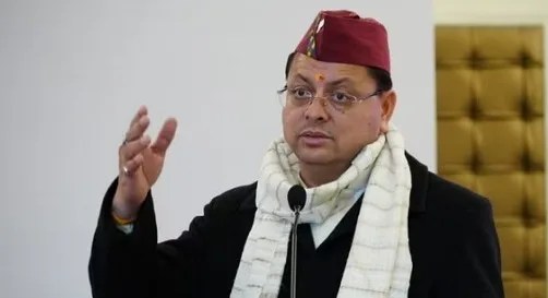 WhatsApp Image 2024 01 29 at 16.30.23 jpeg