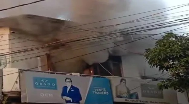 WhatsApp Image 2024 02 06 at 13.02.45 jpeg