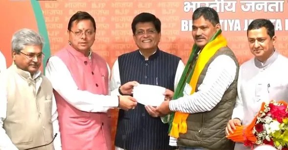 बदरीनाथ से कांग्रेस विधायक राजेन्द्र भंडारी ने छोड़ी पार्टी, भाजपा में हुए शामिल 10 WhatsApp Image 2024 03 17 at 18.58.12 jpeg