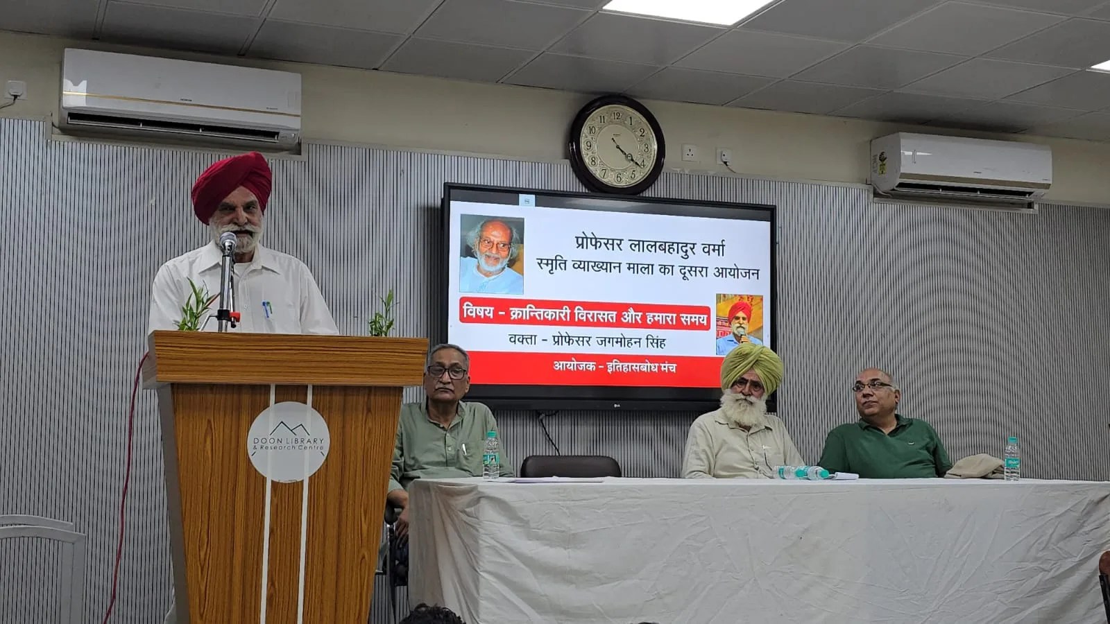 WhatsApp Image 2024 05 23 at 18.35.46 jpeg