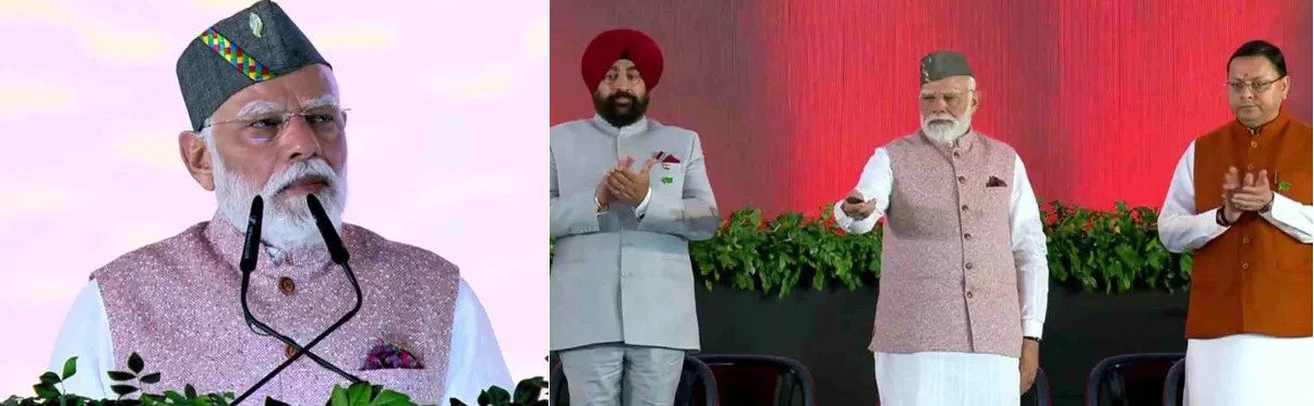उत्तराखण्ड दिवस: यह दशक उत्तराखण्ड में तेज विकास का दशक साबित होगा- मोदी
