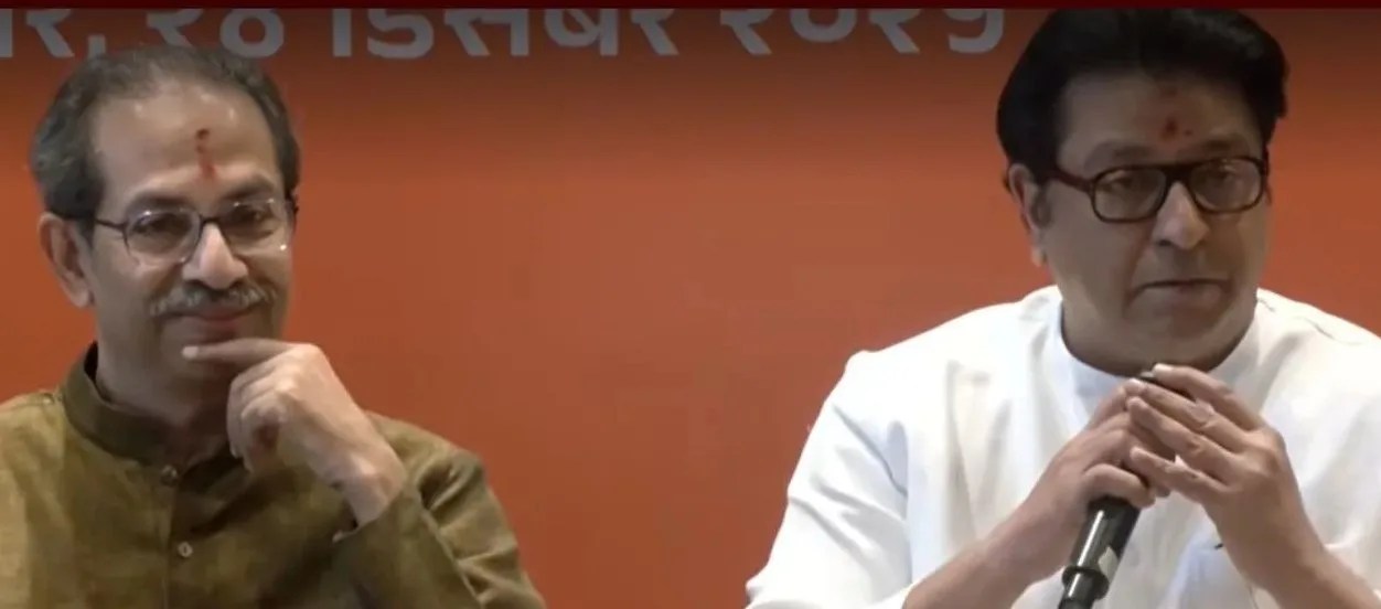 बीएमसी चुनाव के लिए एक हुए ठाकरे बंधु, सीटों के बंटवारे की घोषणा जल्द