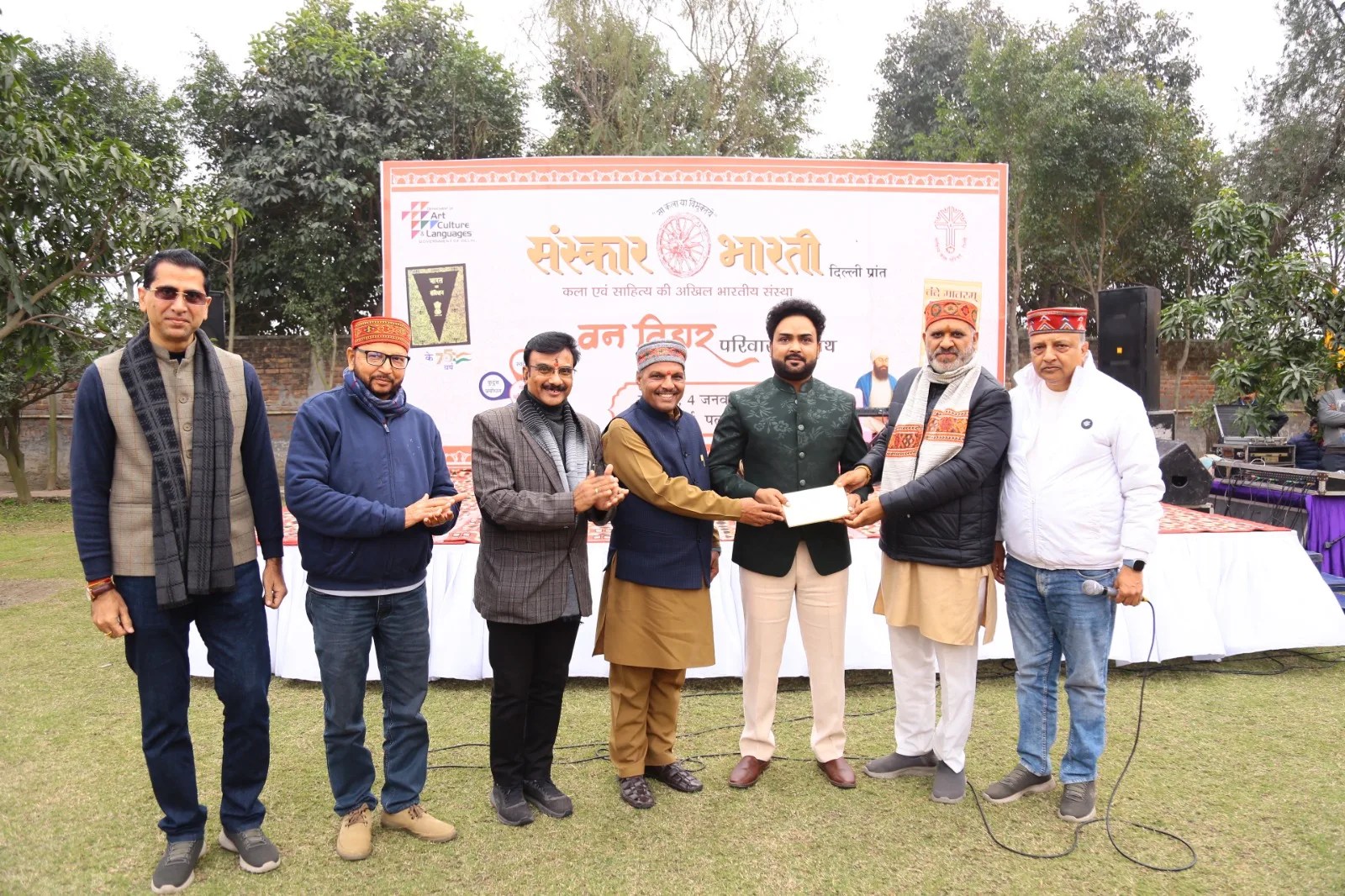 संस्कार भारती का ‘वन विहार’ कार्यक्रम, सांस्कृतिक समृद्धि, परिवार प्रबोधन और सामूहिक सहभागिता का दिया संदेश