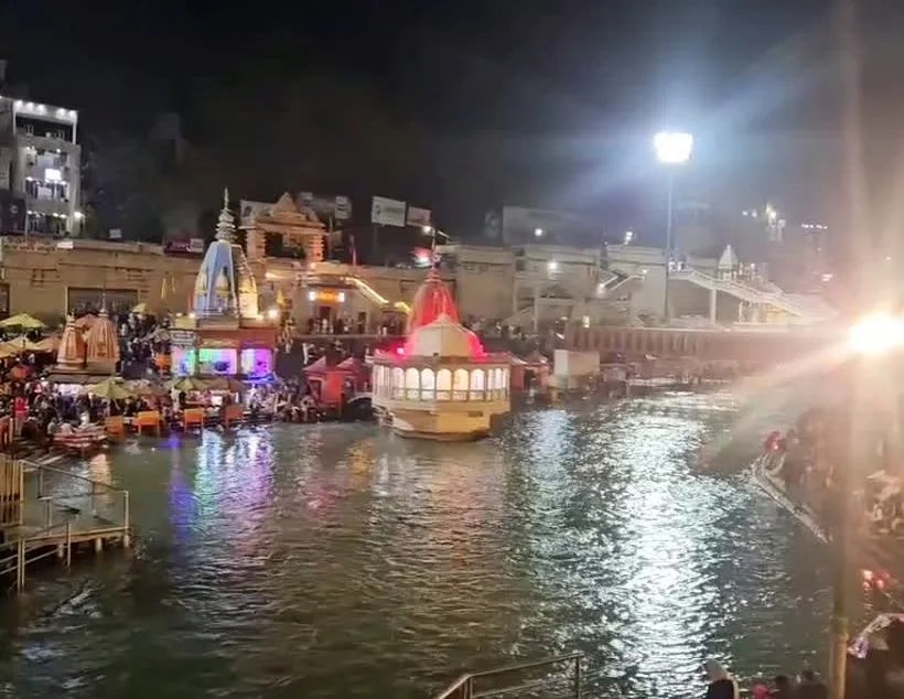 Haridwar