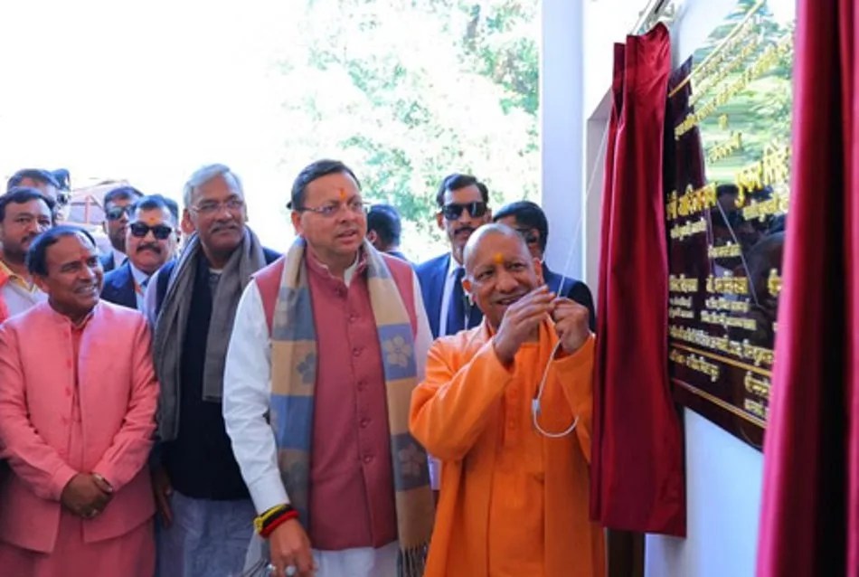 सीएम योगी आदित्यनाथ ने किया जनता इंटर कॉलेज यमकेश्वर के नवनिर्मित विद्यालय भवन का लोकार्पण