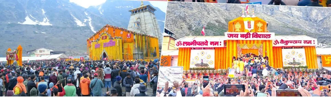 Chardham