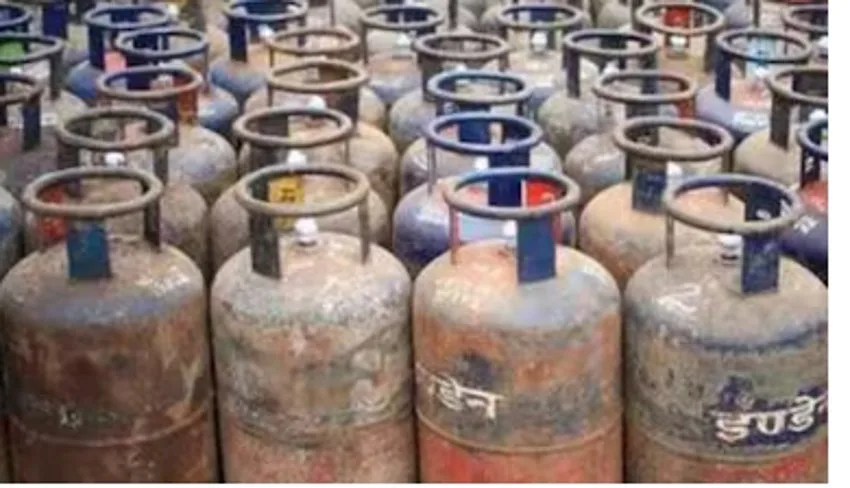 Cylinder