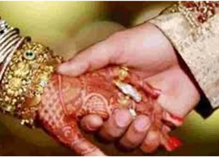 Vivah