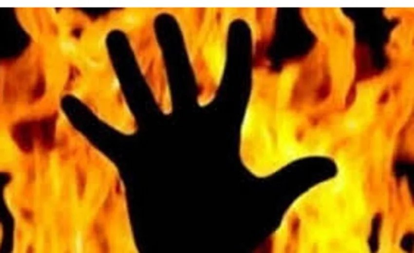 Fire 1