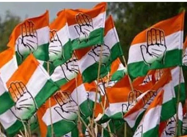 Congress