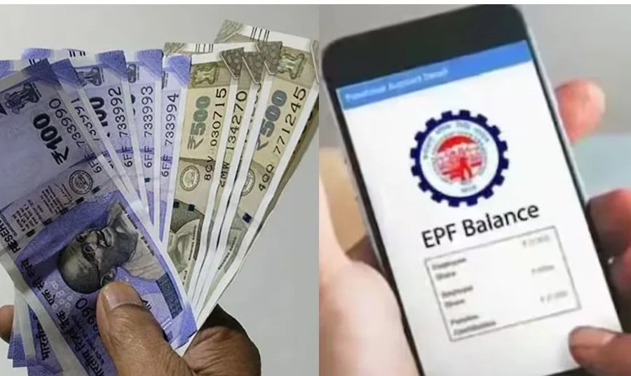 EPFO