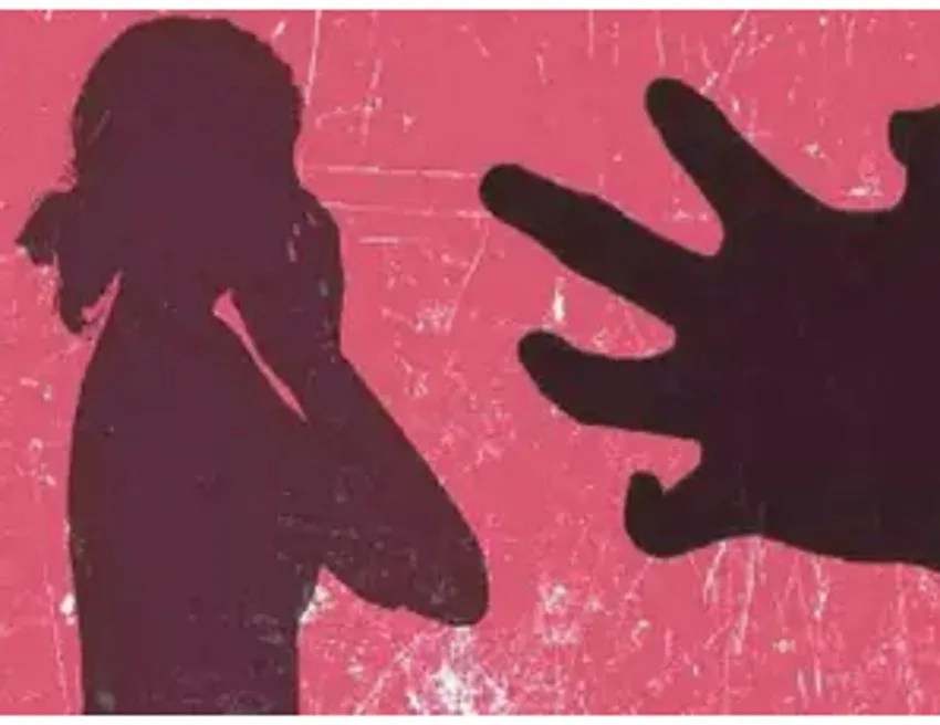 Rape case