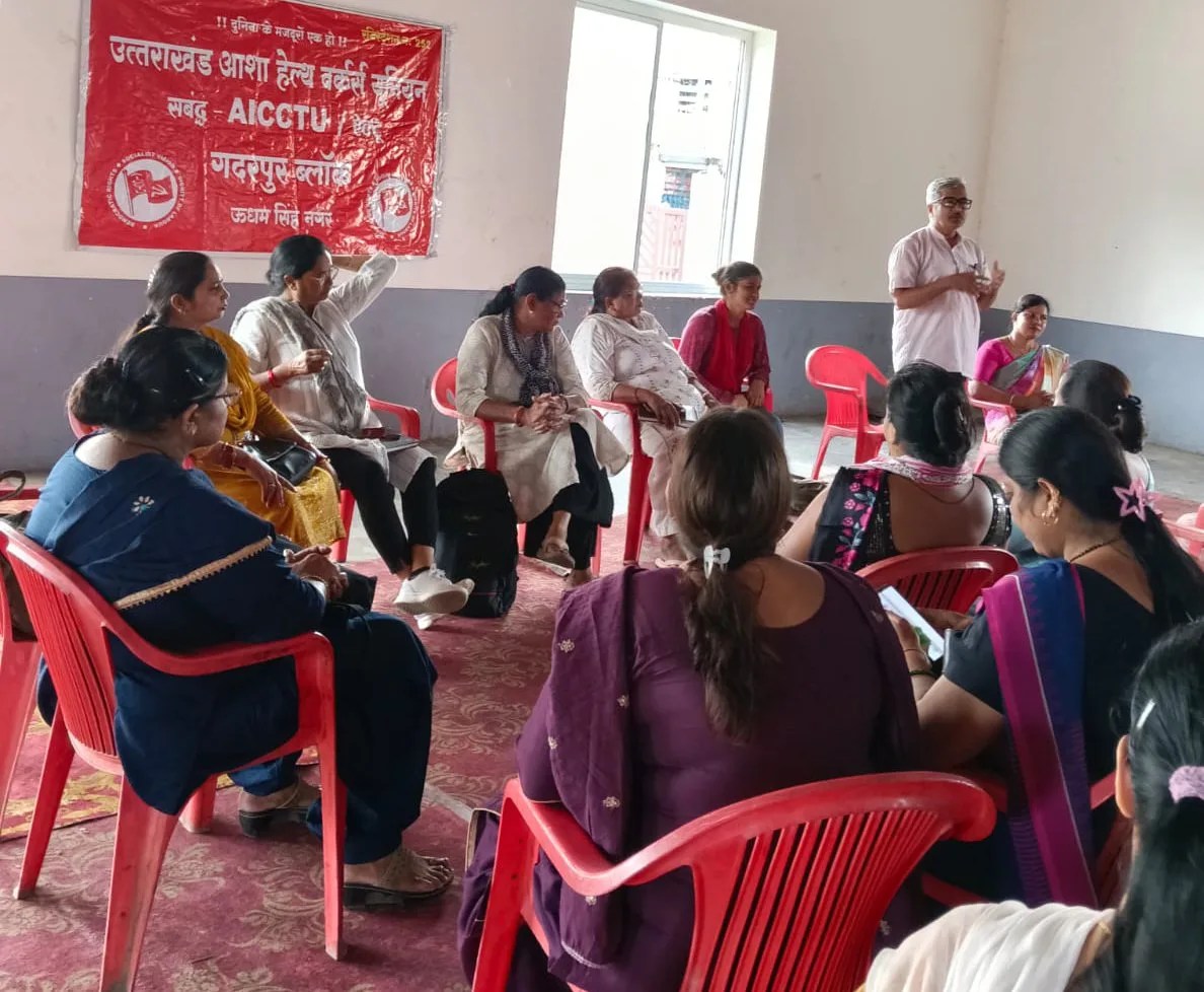 Asha worker