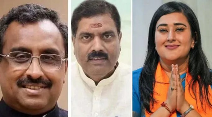 BJP 1