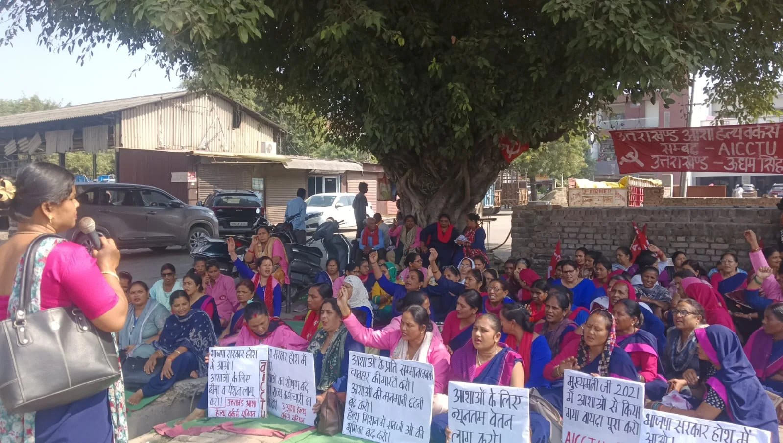 Asha worker
