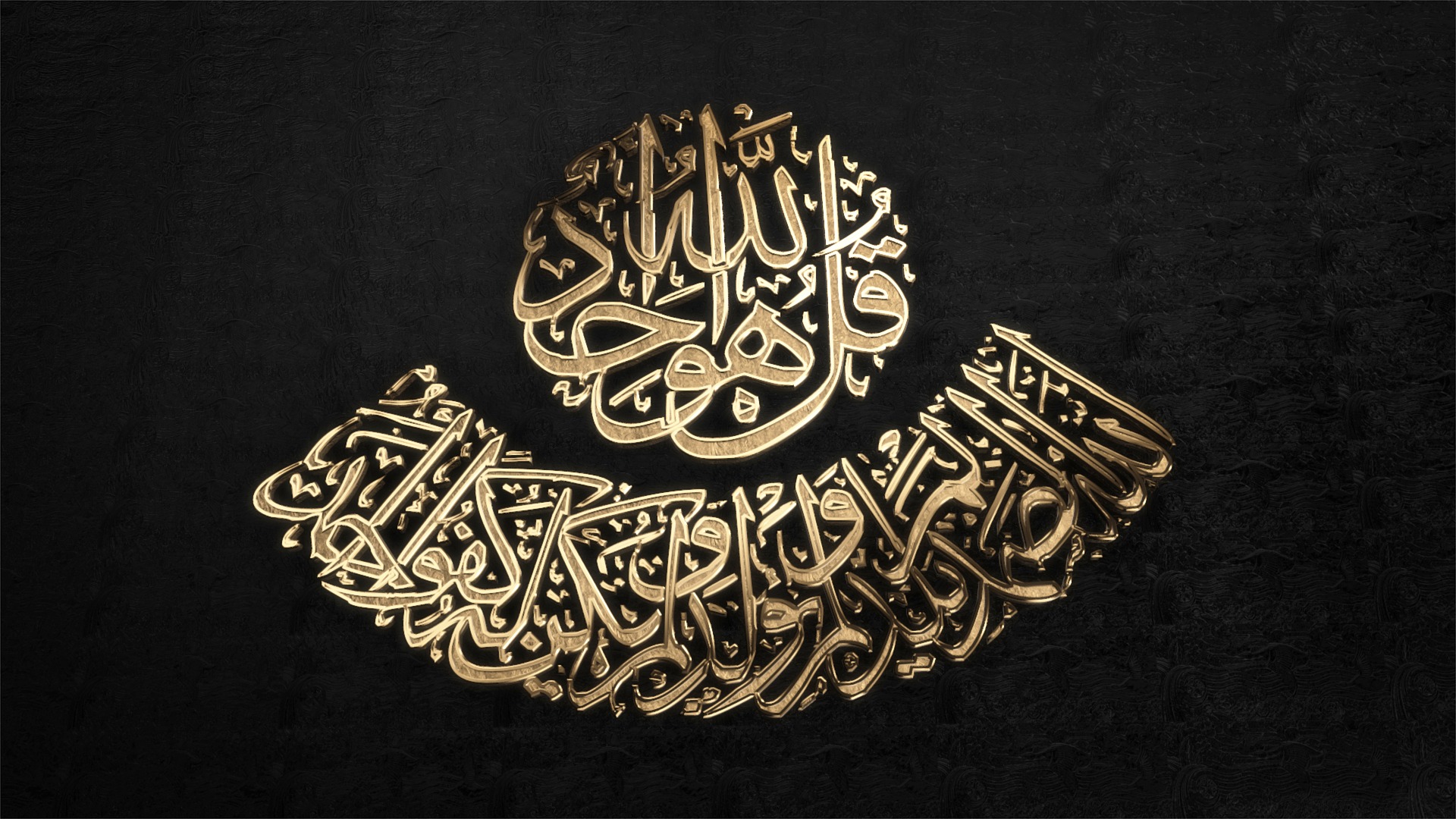 Github Islamic Work Api Alquran Cloud The Alquran Cloud Api S Alquran Cloud Api 