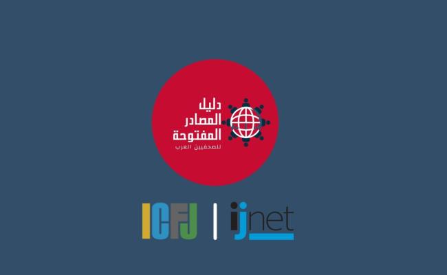 GitHub - Open-Source-Handbook/Research-70-social-media