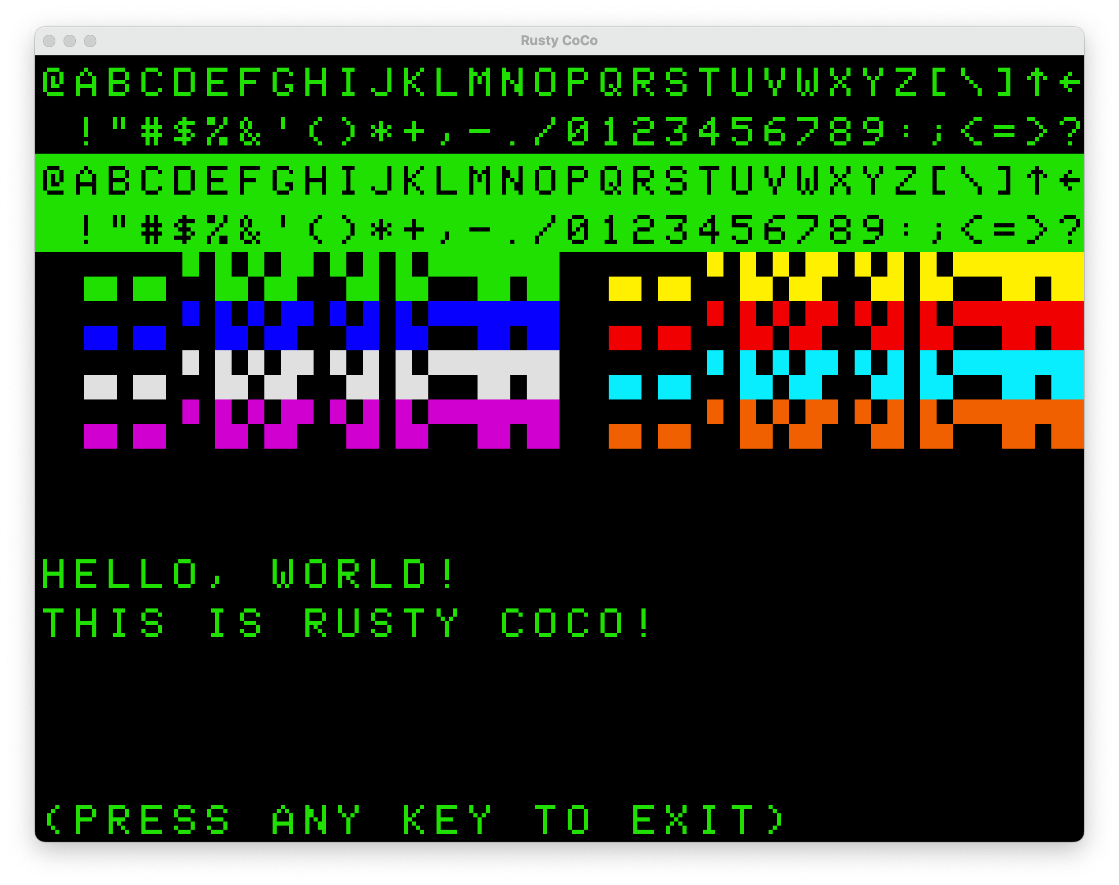 GitHub - gorsatcoco: Rusty CoCo - TRS-80 Color Computer emulator written  in Rust