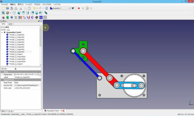 Github Debugbsd Assembly Workbench Ide To Program In Assembly Language - Best Gradient Textures in High Resolution
