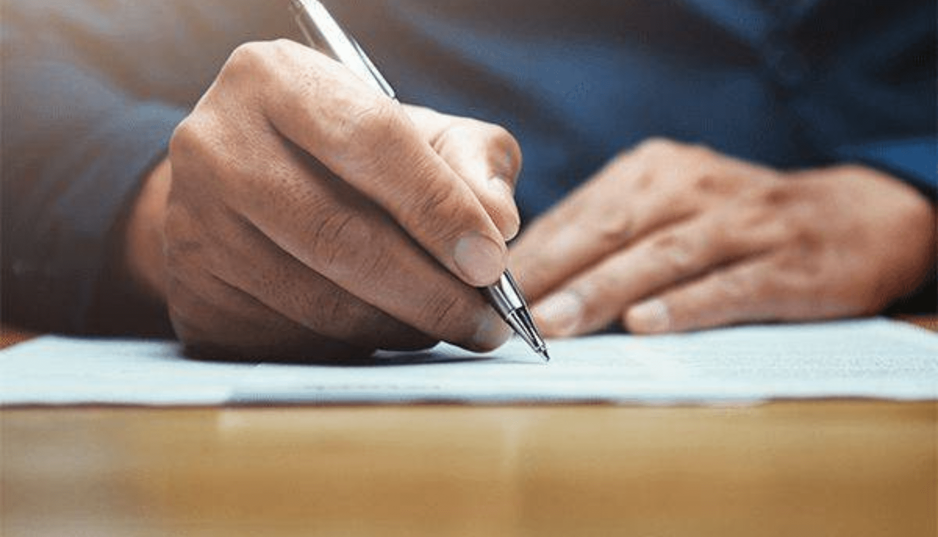 MahaRERA Exam Success