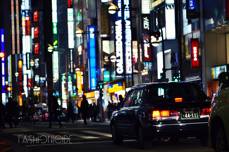 Lima Does Japan // Tokyo – The City of Dreams